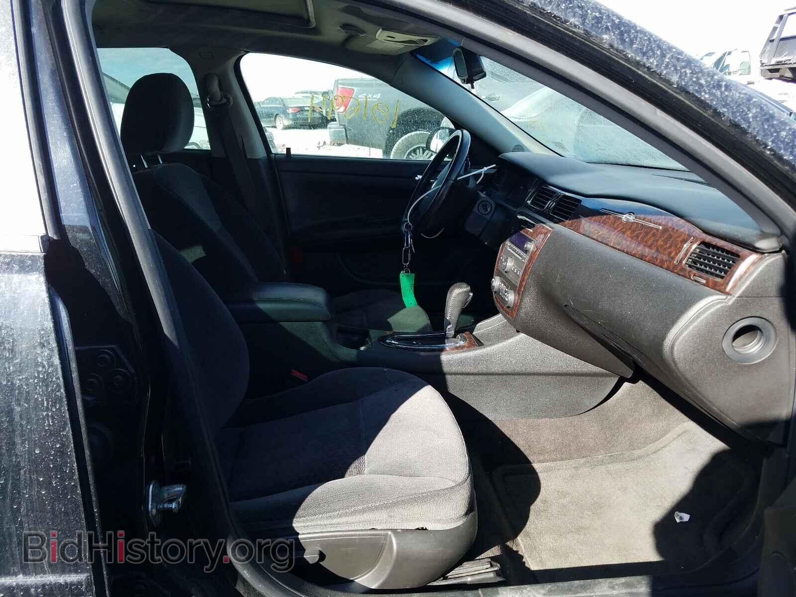 2014 CHEVROLET IMPALA - VIN: 2G1WB5E39E1122185 - Фото 5