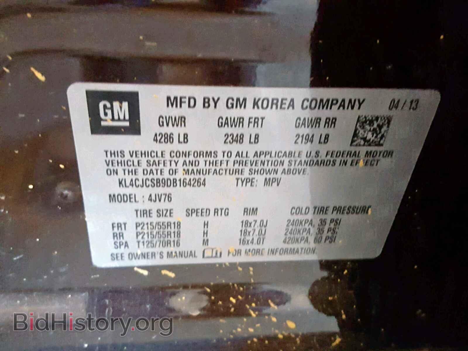 2013 BUICK ENCORE - VIN: KL4CJCSB9DB164264 - Photo 10