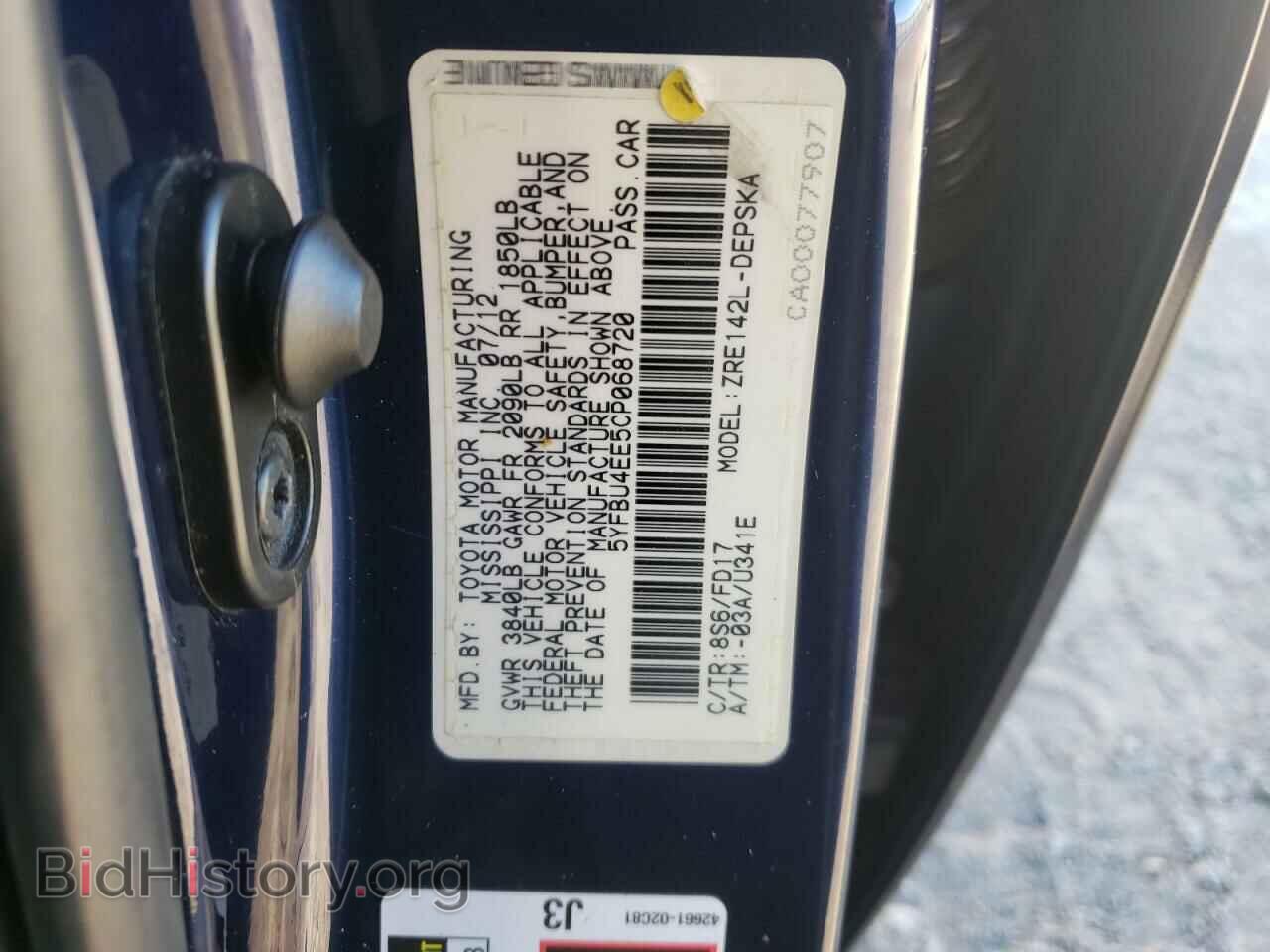 2012 TOYOTA COROLLA - VIN: 5YFBU4EE5CP068720 - Фото 10