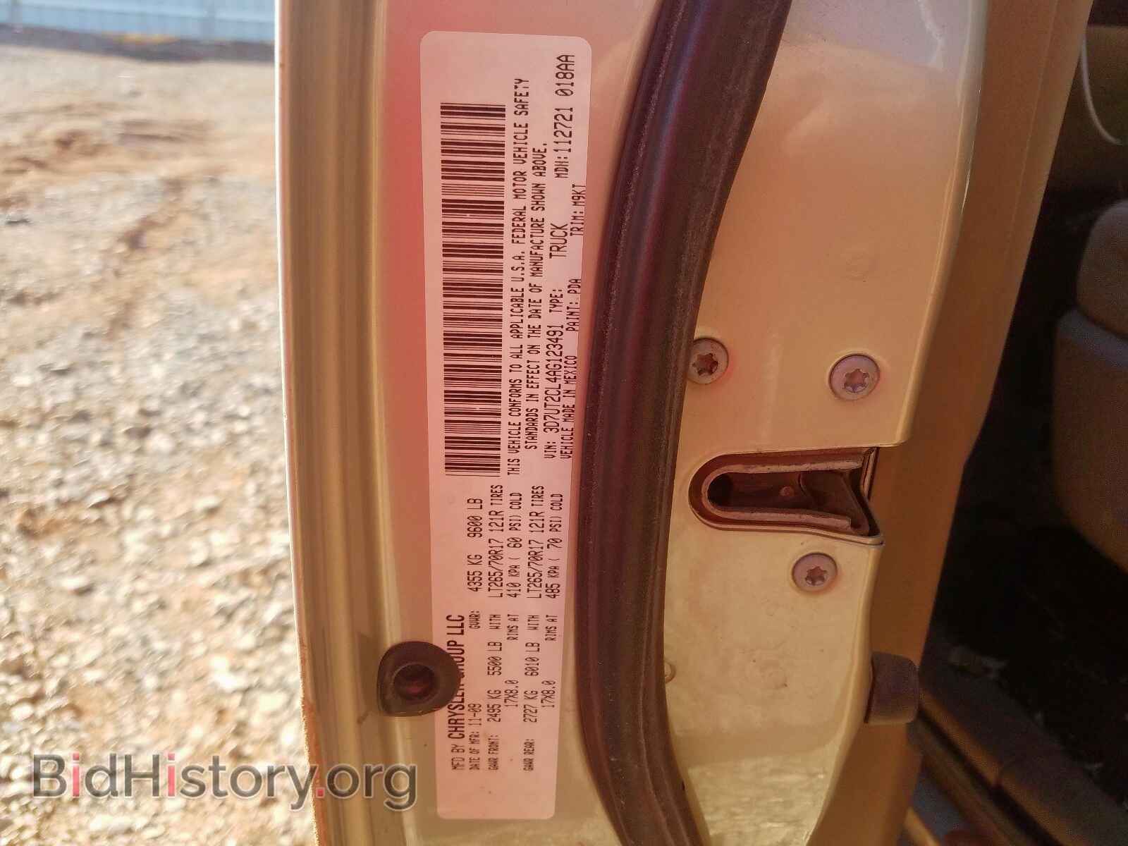 2010 DODGE RAM 2500 - VIN: 3D7UT2CL4AG123491 - Фото 10