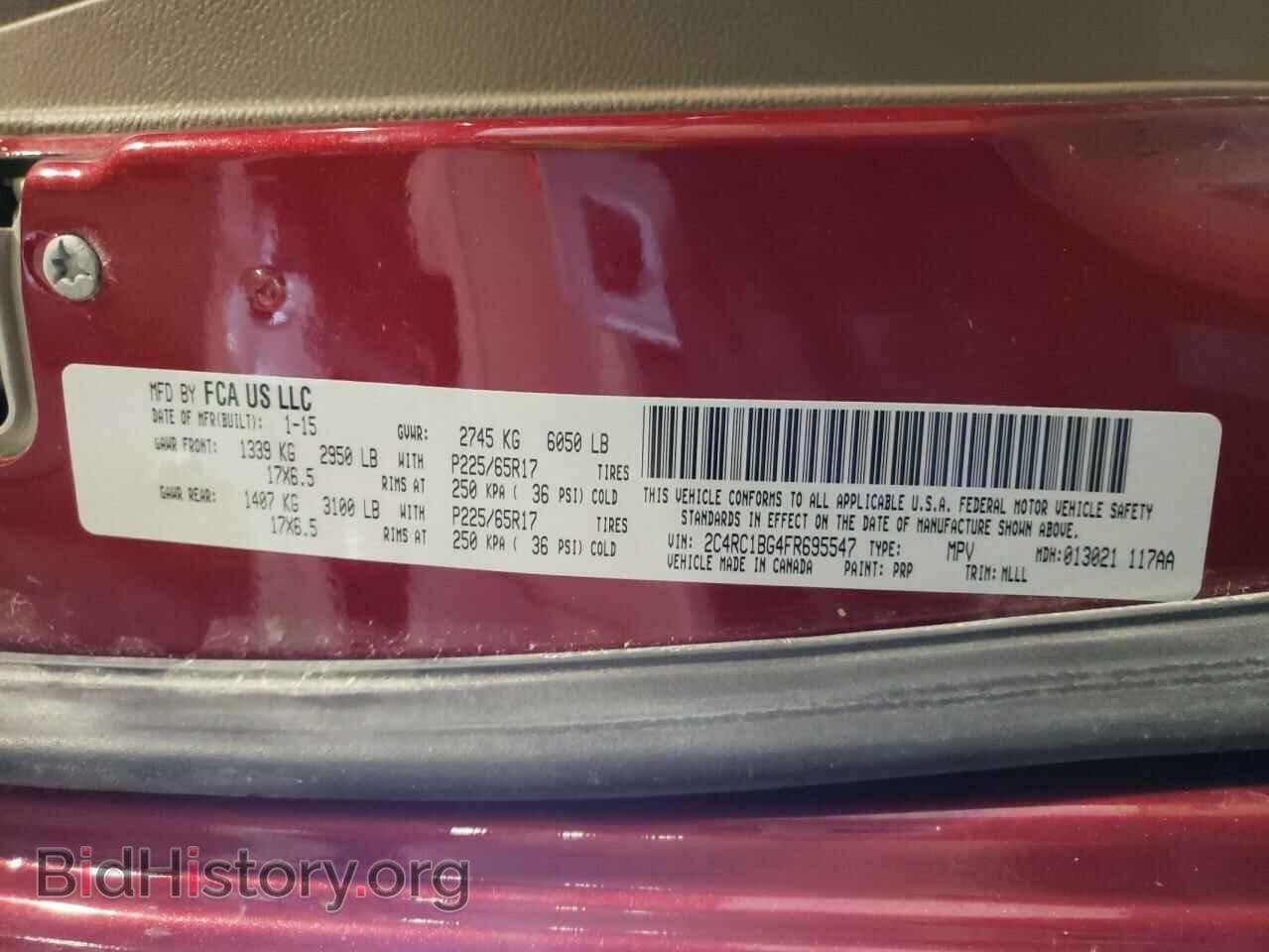 2015 CHRYSLER MINIVAN - VIN: 2C4RC1BG4FR695547 - Фото 10