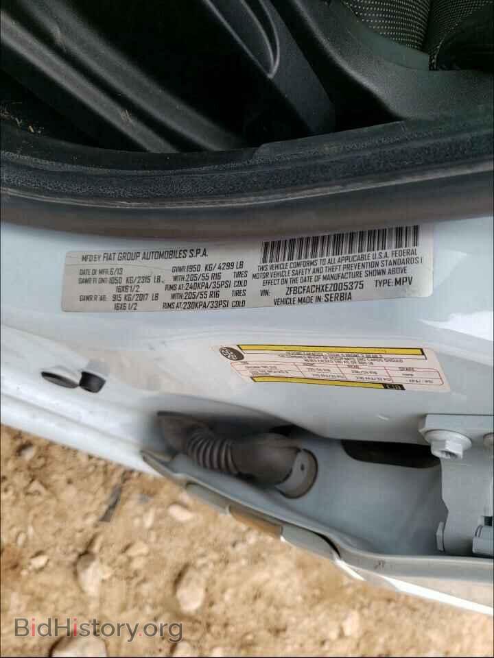 2014 FIAT 500 - VIN: ZFBCFACHXEZ005375 - Фото 10