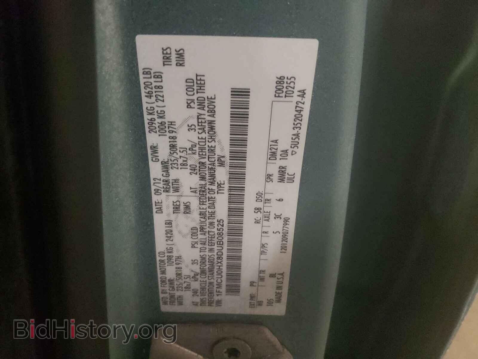 2013 FORD ESCAPE - VIN: 1FMCU0HX8DUB08525 - Фото 10
