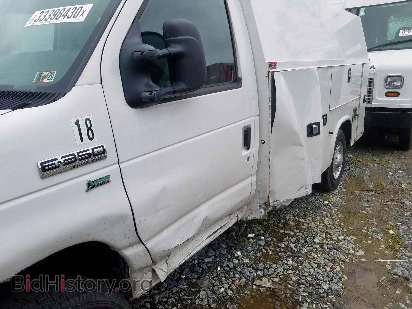 2015 FORD ECONOLINE - VIN: 1FDWE3FL8FDA05605 - Photo 9