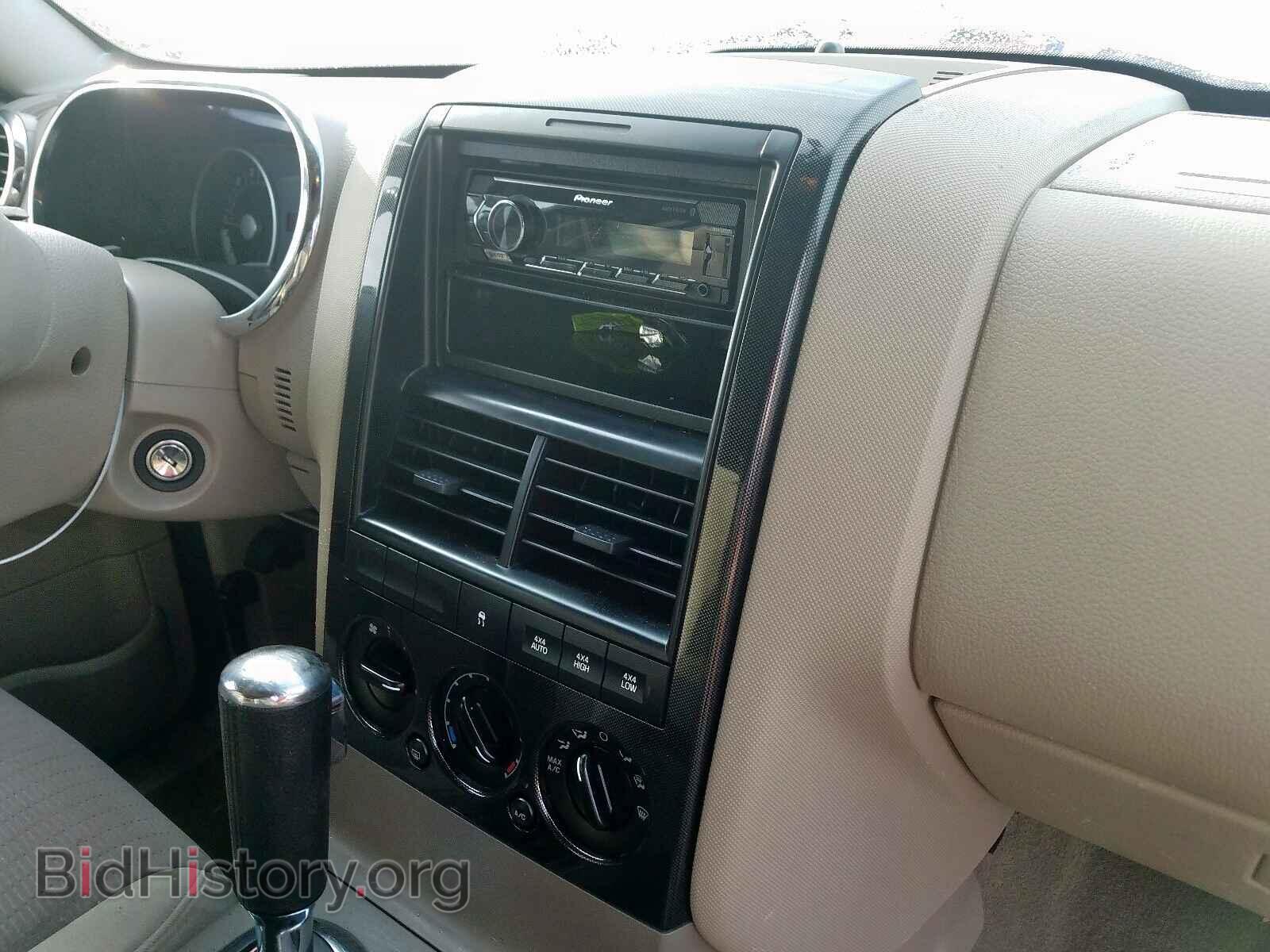 2007 FORD EXPLORER - VIN: 1FMEU73EX7UA90332 - Photo 9