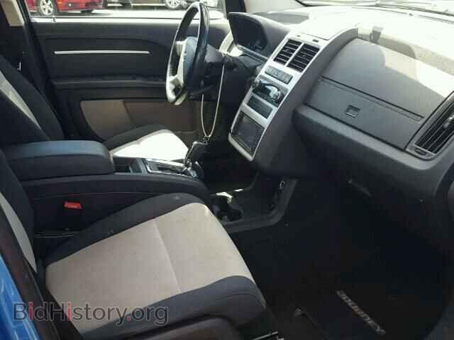 2009 DODGE JOURNEY - VIN: 3D4GG57V89T567889 - Фото 5