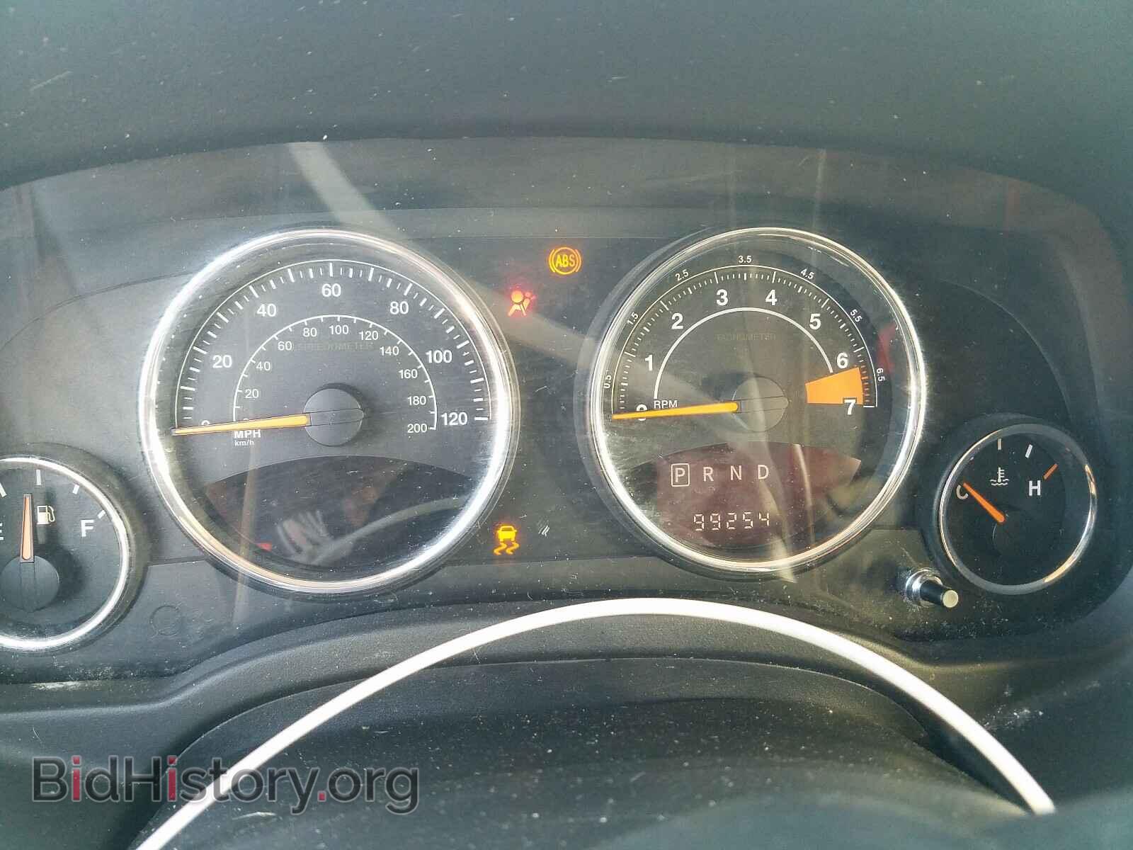 2016 JEEP COMPASS - VIN: 1C4NJCEA4GD719647 - Фото 8