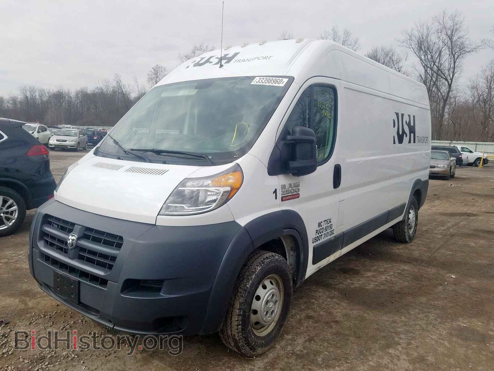 2017 RAM PROMASTER - VIN: 3C6TRVDG7HE508290 - Фото 2