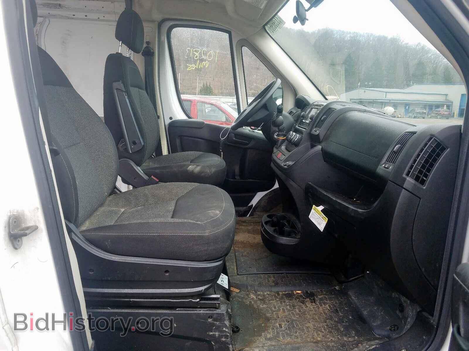 2017 RAM PROMASTER - VIN: 3C6TRVDG7HE508290 - Фото 5