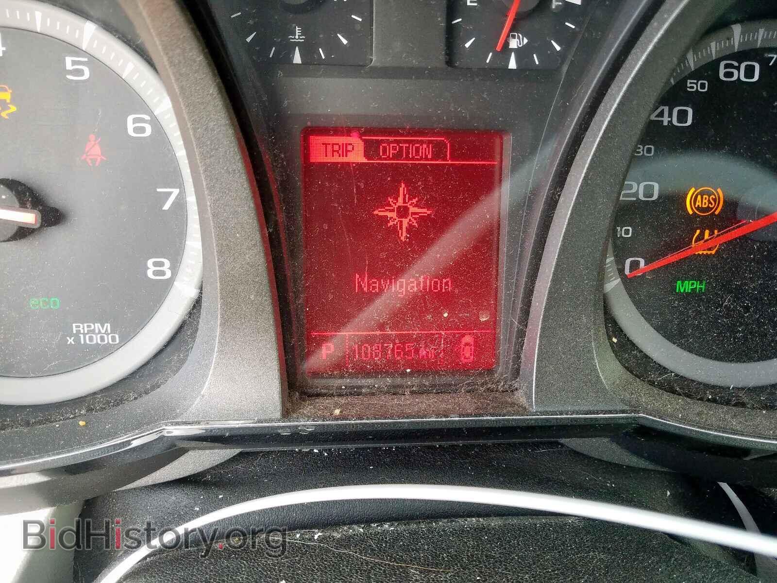 2013 GMC TERRAIN - VIN: 2GKALMEK9D6171702 - Photo 8