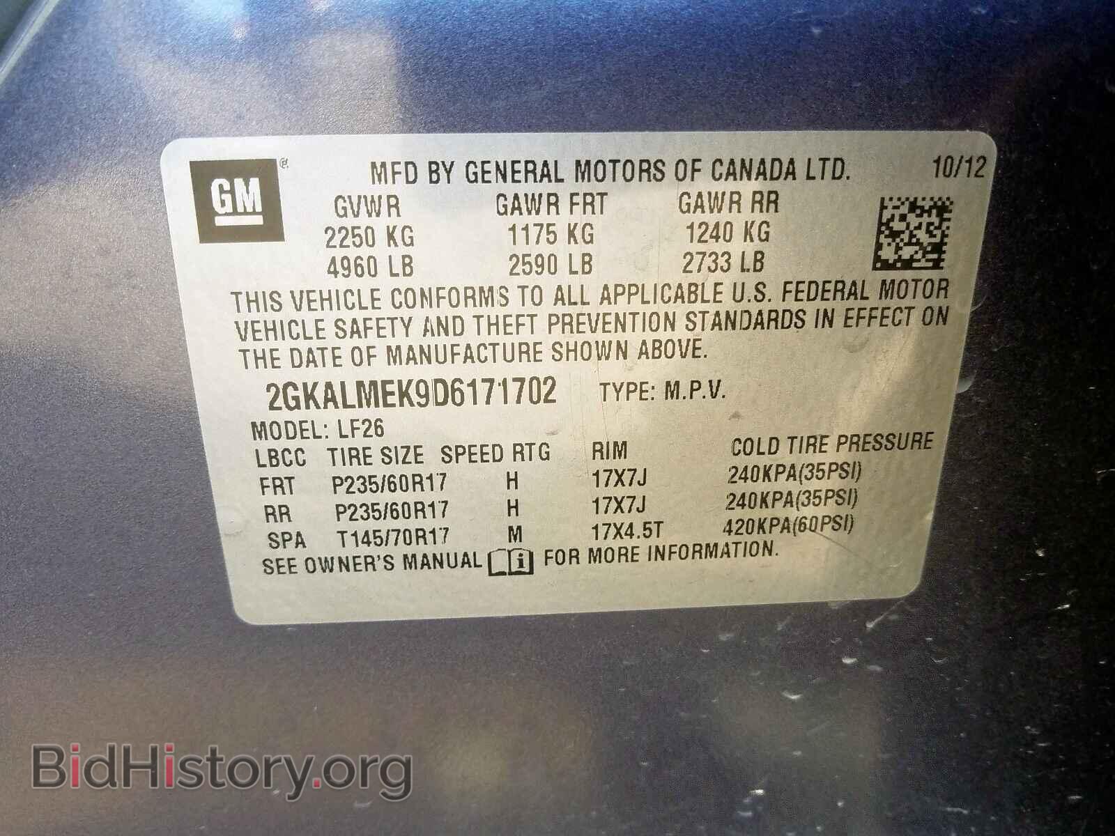 2013 GMC TERRAIN - VIN: 2GKALMEK9D6171702 - Photo 10