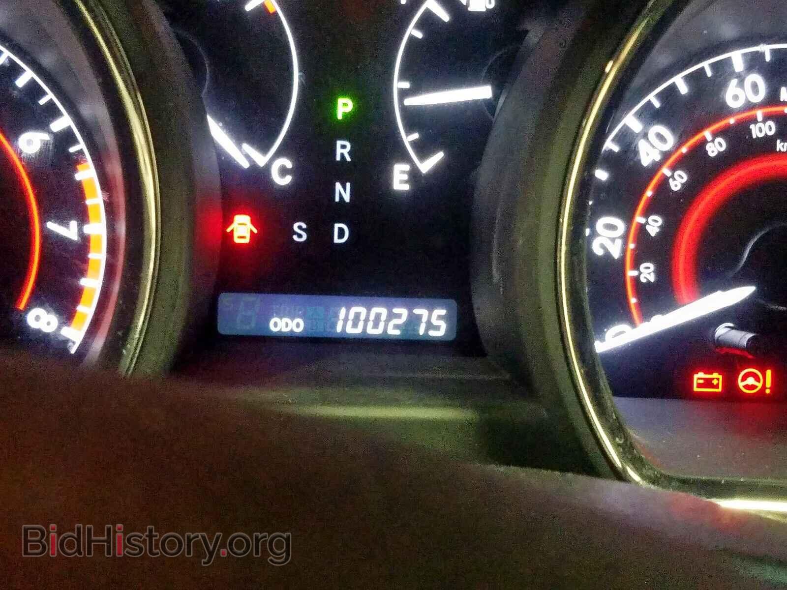 2013 TOYOTA HIGHLANDER - VIN: 5TDBK3EH8DS223988 - Photo 8