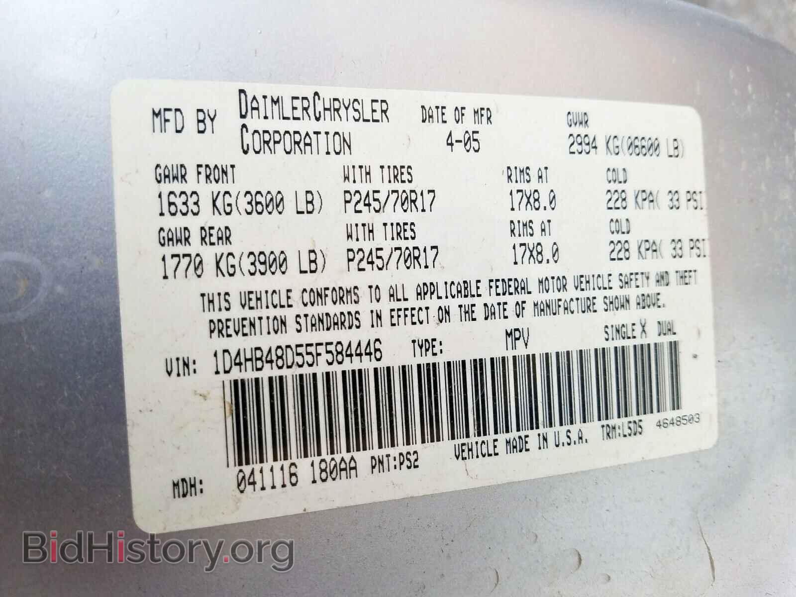 2005 DODGE DURANGO SL - VIN: 1D4HB48D55F584446 - Фото 10