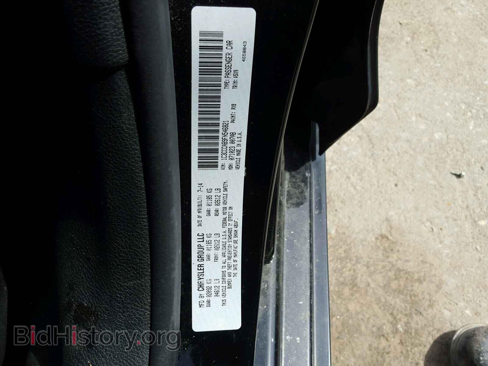 2015 CHRYSLER 200 - VIN: 1C3CCCAB9FN546821 - Photo 10