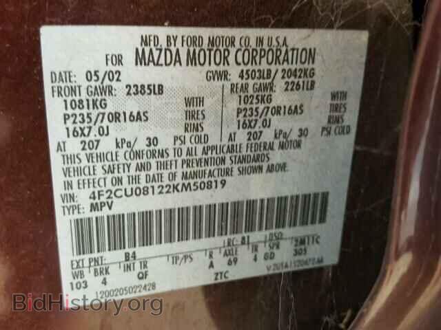 2002 MAZDA TRIBUTE - VIN: 4F2CU08122KM50819 - Фото 10