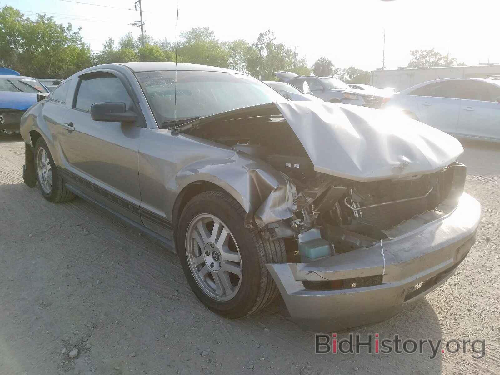 Photo 1ZVHT80N185198510 - FORD MUSTANG 2008