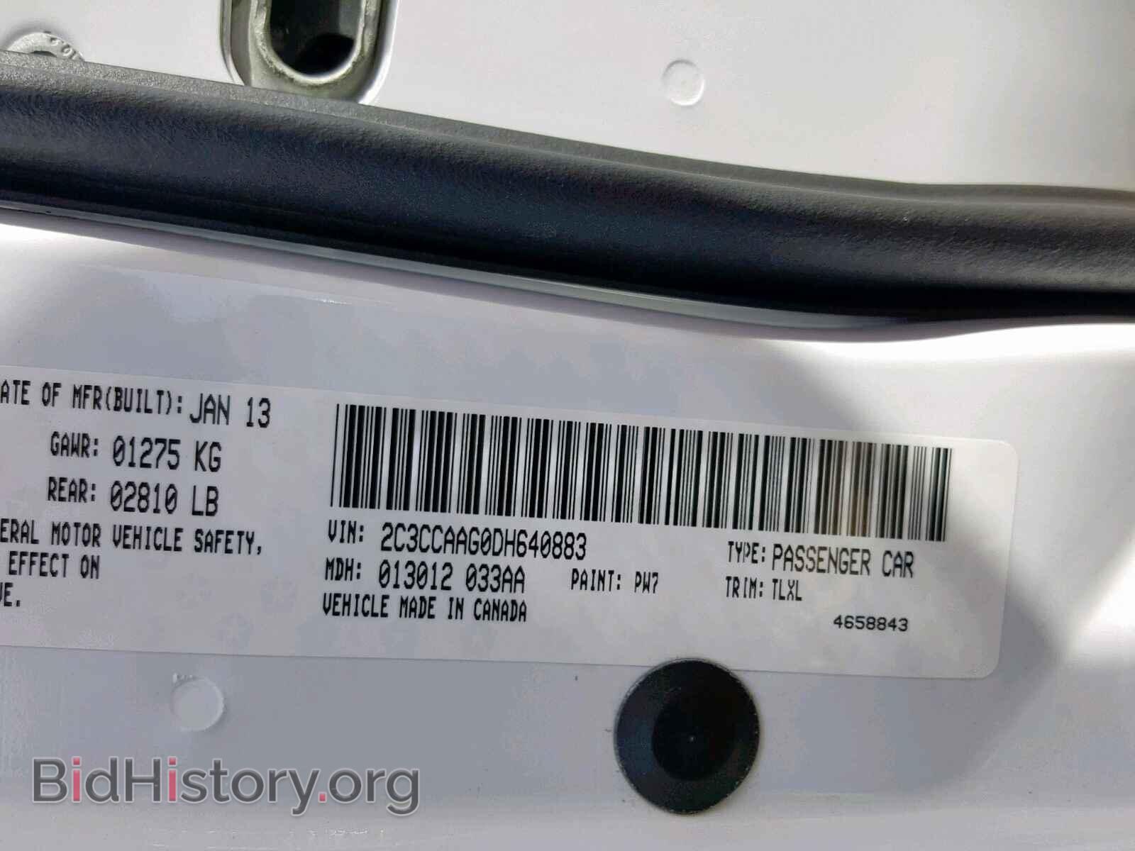 2013 CHRYSLER 300 - VIN: 2C3CCAAG0DH640883 - Фото 10