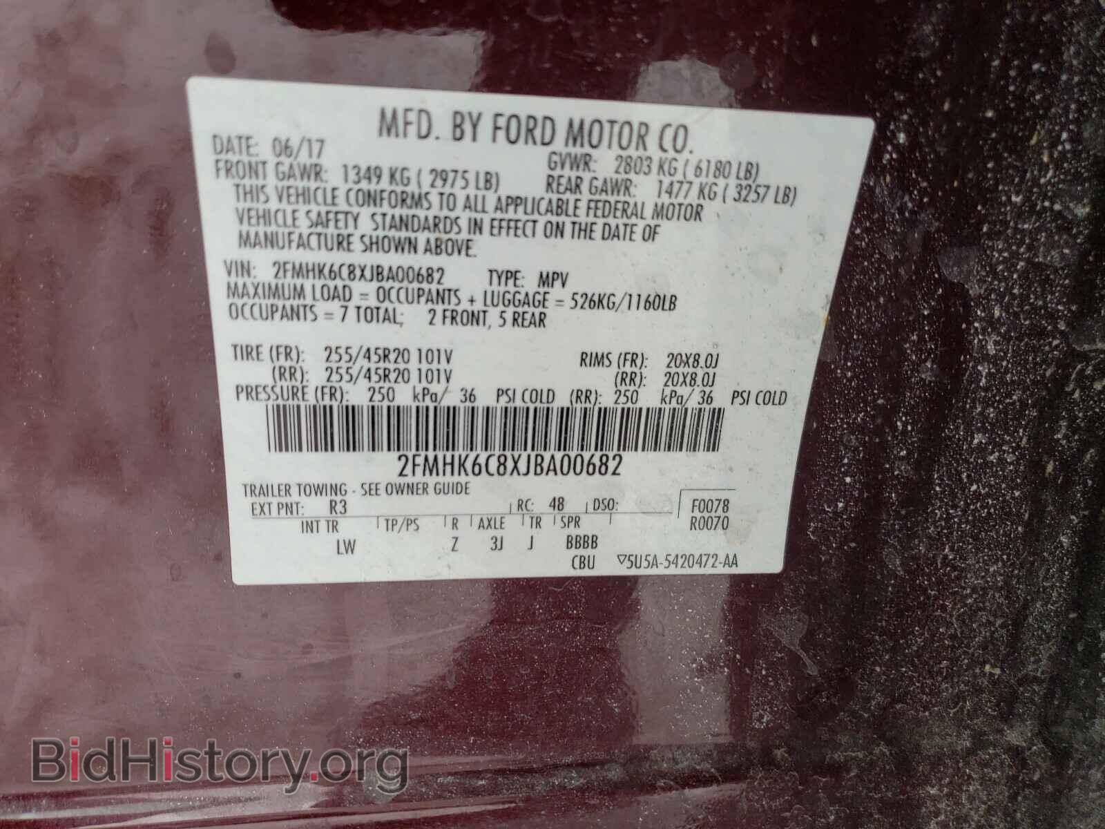 2018 FORD FLEX - VIN: 2FMHK6C8XJBA00682 - Фото 10