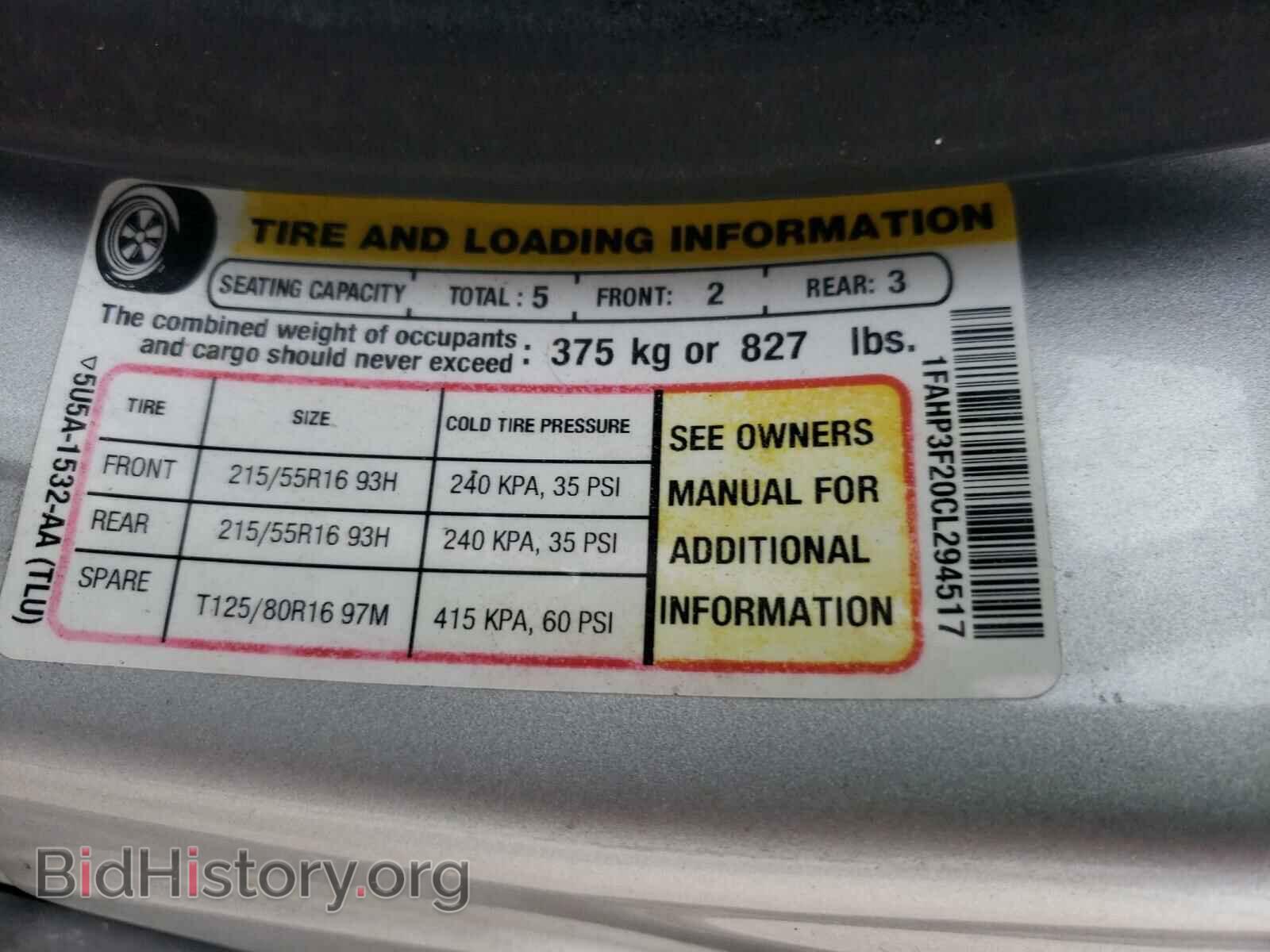 2012 FORD FOCUS - VIN: 1FAHP3F20CL294517 - Фото 10