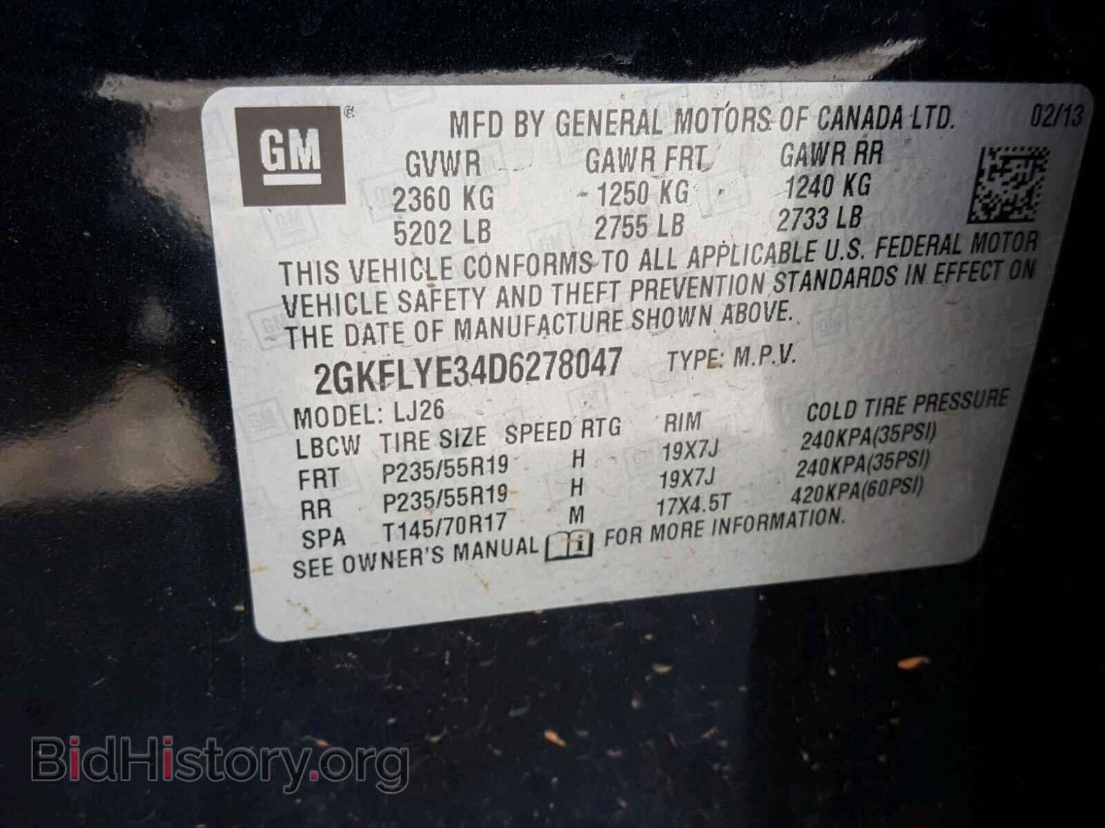 2013 GMC TERRAIN - VIN: 2GKFLYE34D6278047 - Фото 10
