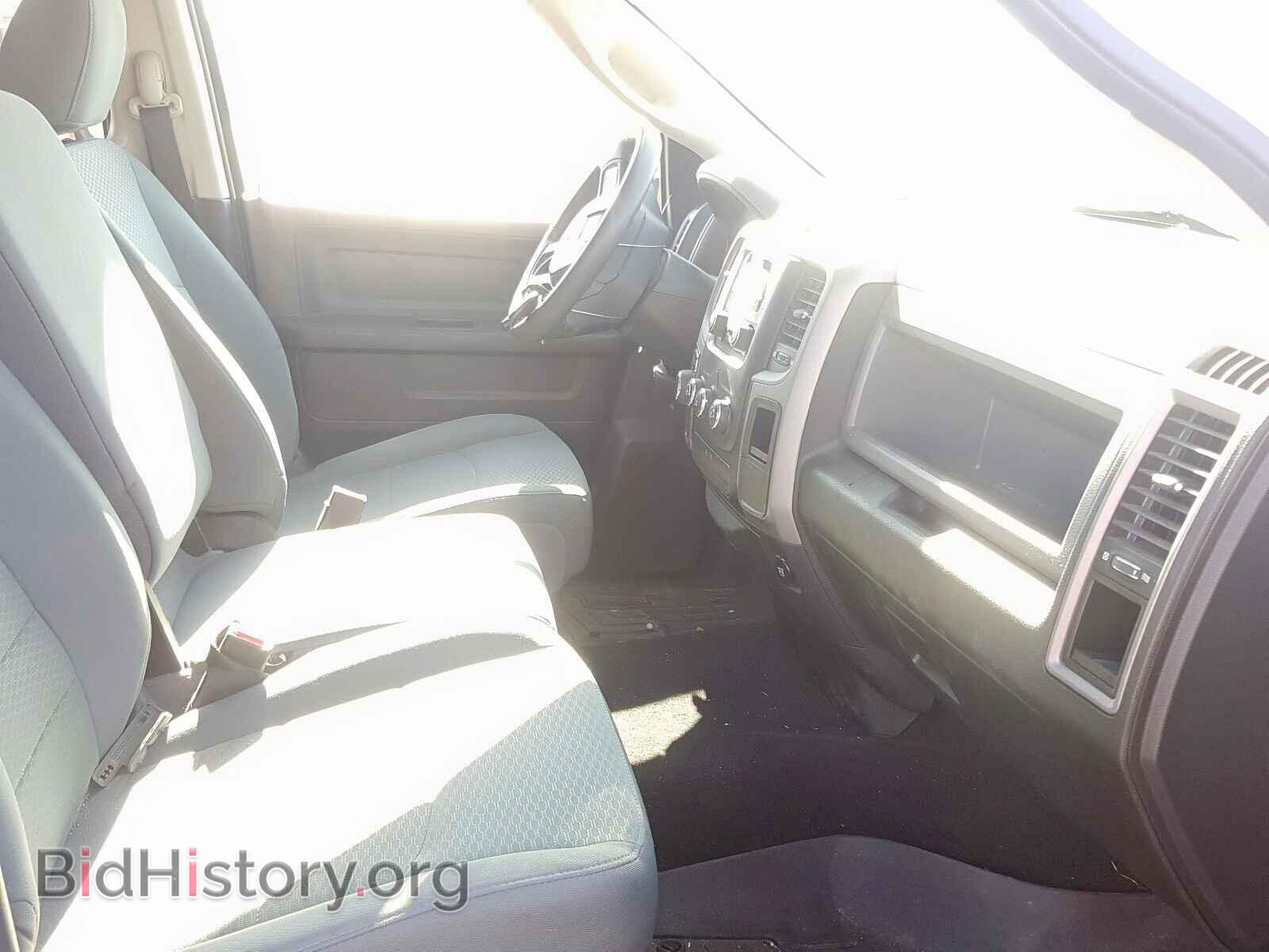 2014 RAM 1500 - VIN: 1C6RR7FGXES318639 - Фото 5