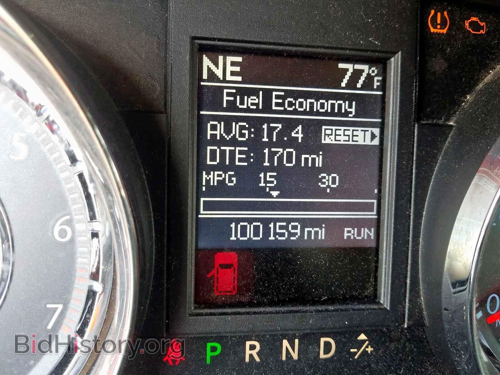 2014 CHRYSLER MINIVAN - VIN: 2C4RC1BG1ER440966 - Фото 8