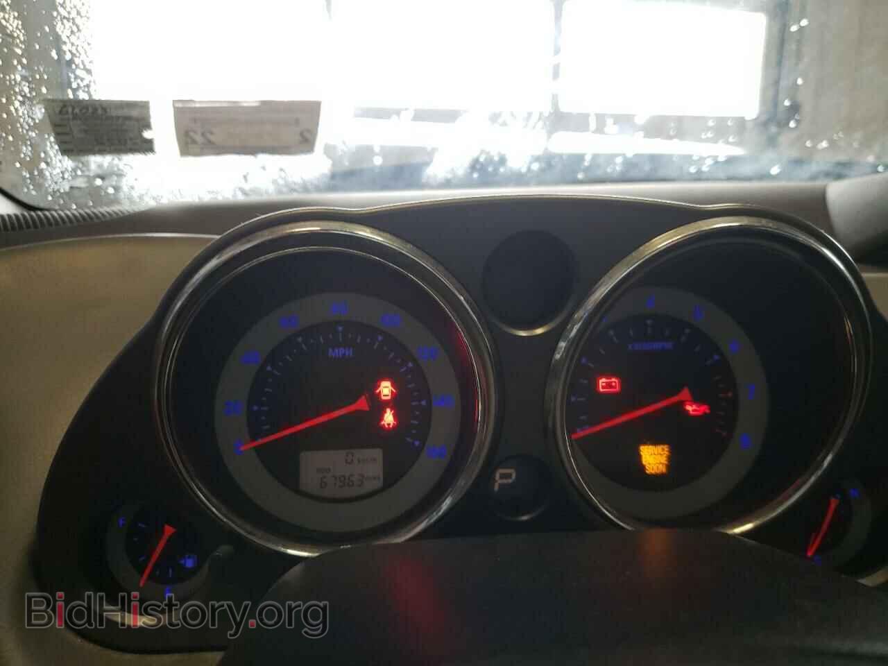 2007 MITSUBISHI ECLIPSE - VIN: 4A3AK24F77E044452 - Photo 8