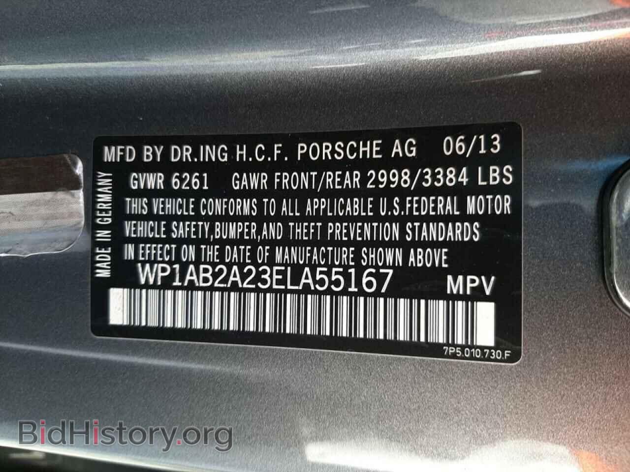 2014 PORSCHE CAYENNE - VIN: WP1AB2A23ELA55167 - Фото 10
