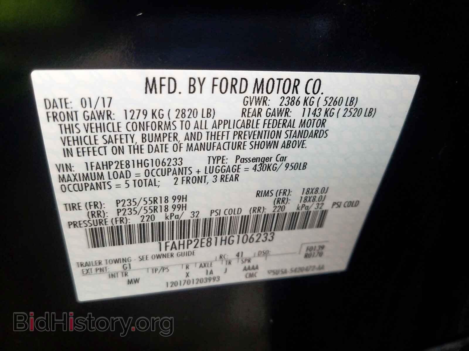 2017 FORD TAURUS - VIN: 1FAHP2E81HG106233 - Фото 10