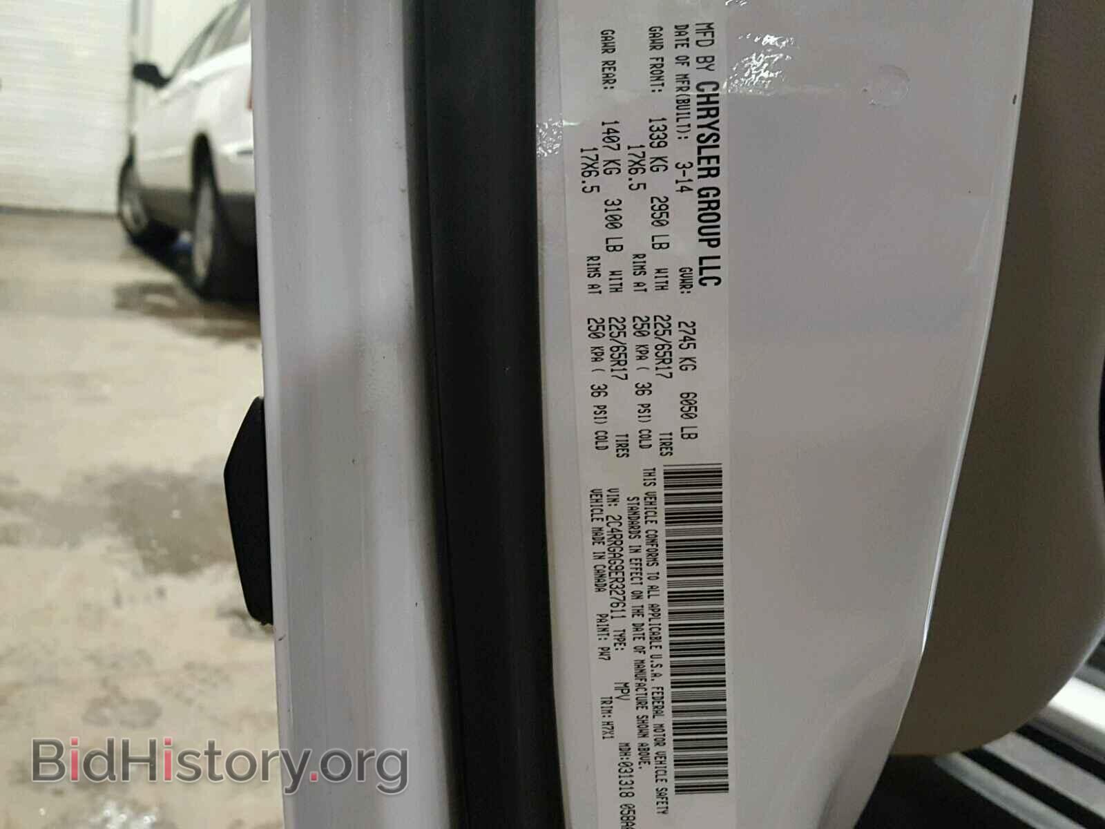 2014 RAM TRADESMAN - VIN: 2C4RRGAG9ER327611 - Фото 10