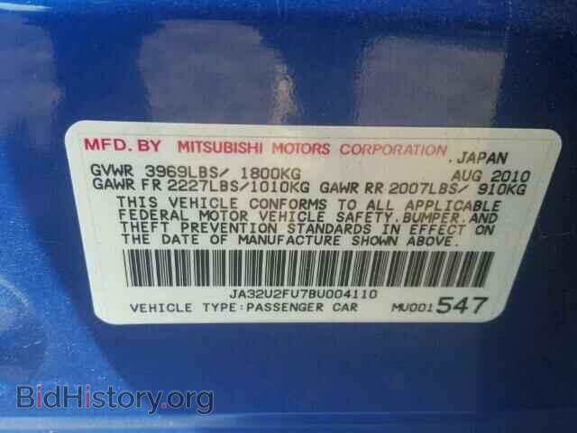 2011 MITSUBISHI LANCER - VIN: JA32U2FU7BU004110 - Фото 10