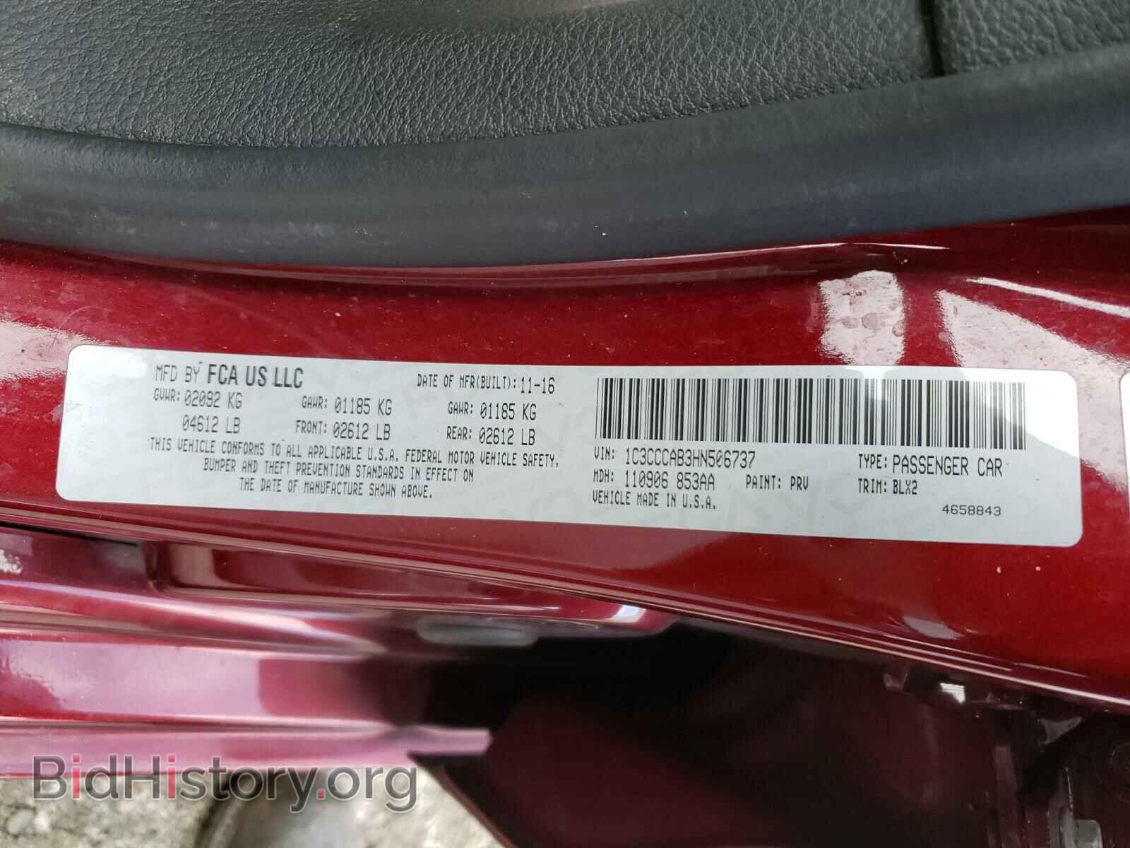 2017 CHRYSLER 200 - VIN: 1C3CCCAB3HN506737 - Фото 10
