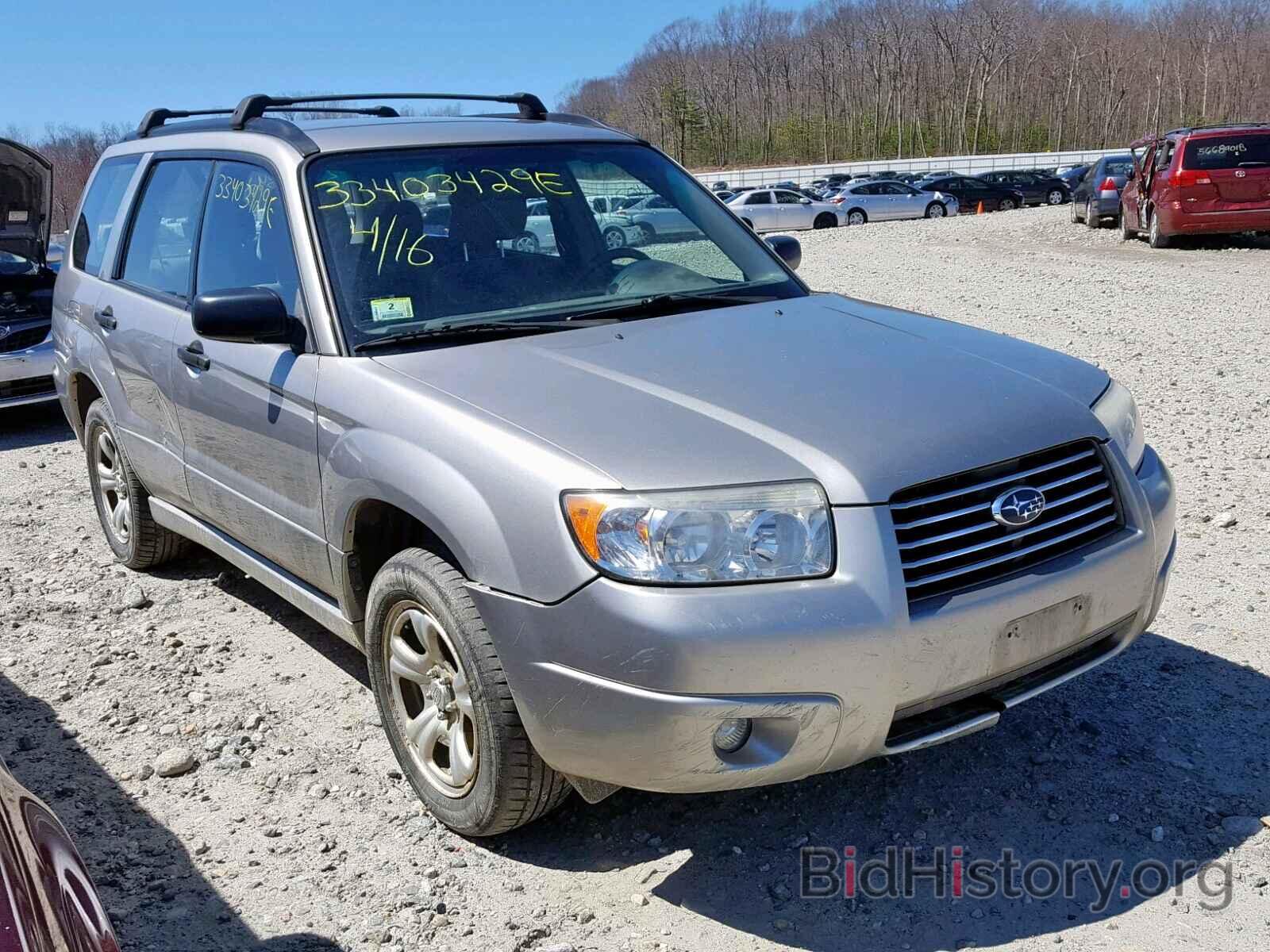 Photo JF1SG63696H712465 - SUBARU FORESTER 2006
