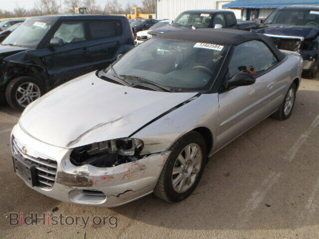 2005 CHRYSLER SEBRING - VIN: 1C3EL75R45N595446 - Фото 2