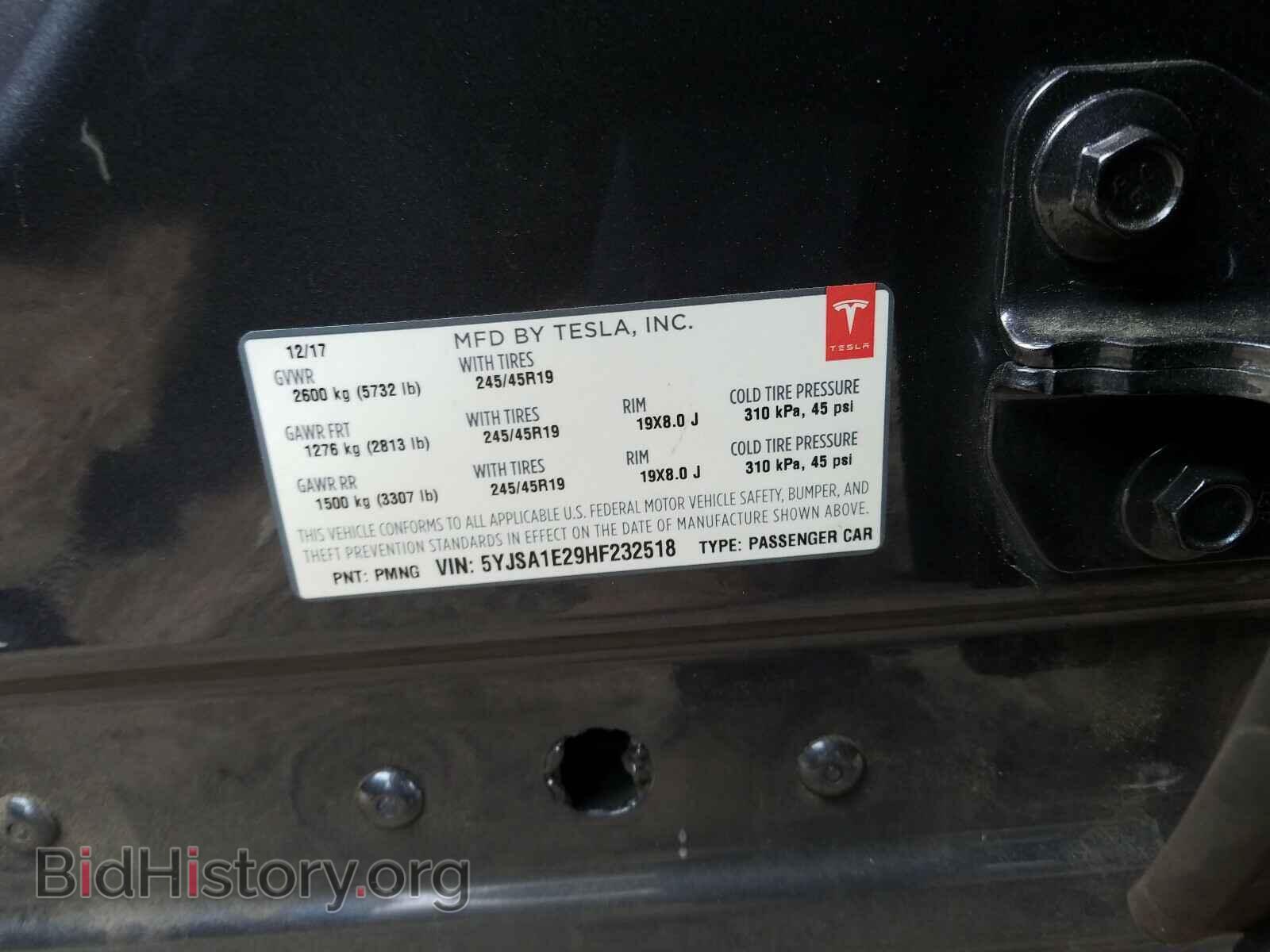 2017 TESLA MODEL S - VIN: 5YJSA1E29HF232518 - Photo 10