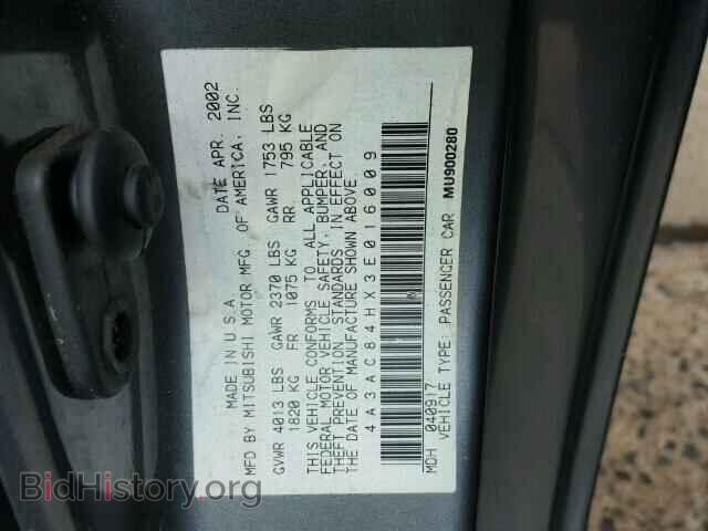 2003 MITSUBISHI ECLIPSE - VIN: 4A3AC84HX3E016009 - Photo 10