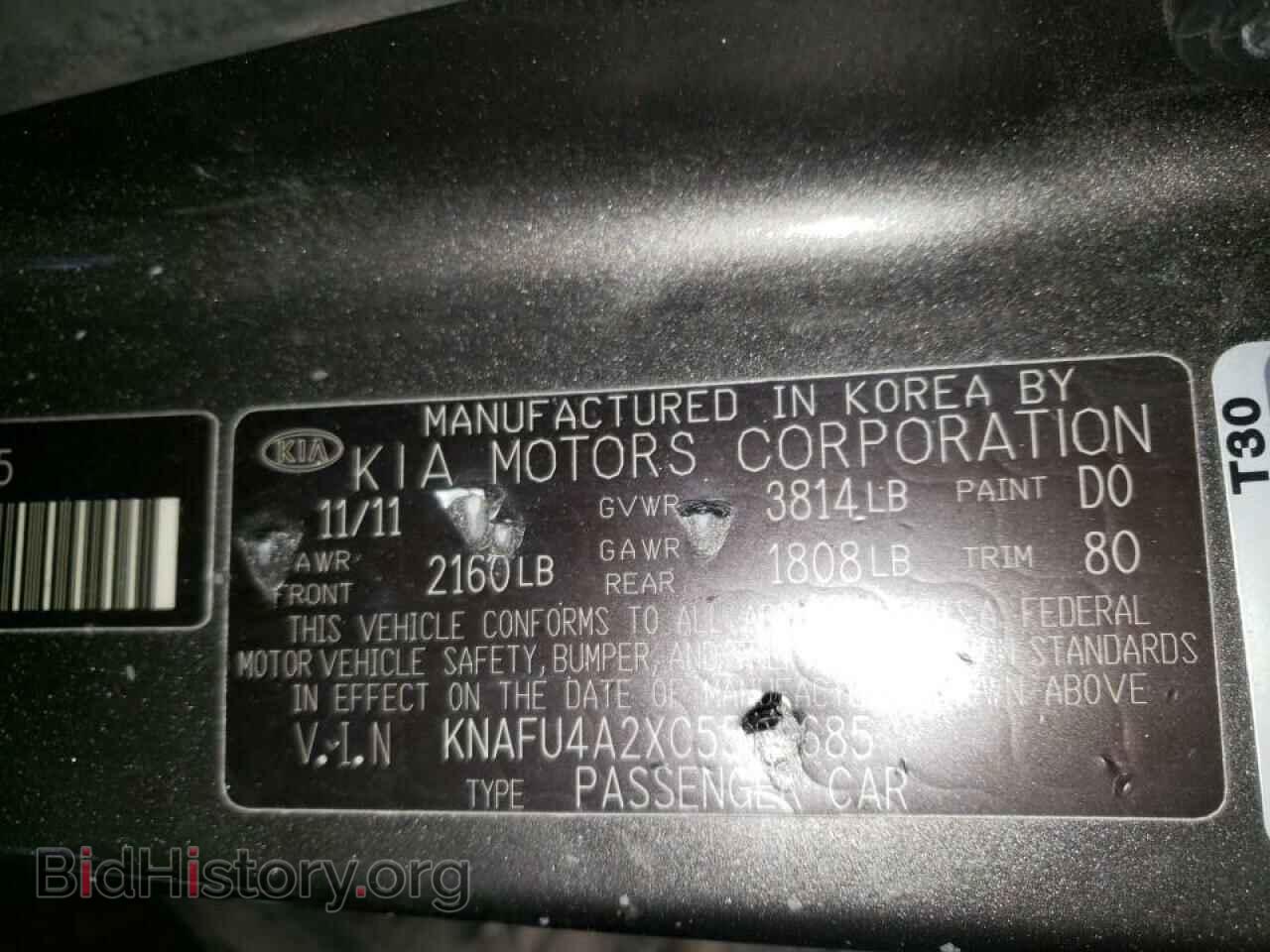 2012 KIA FORTE - VIN: KNAFU4A2XC5546685 - Фото 10