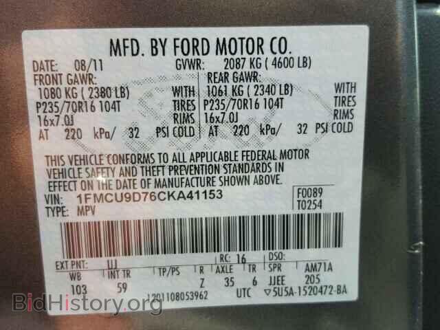 2012 FORD ESCAPE - VIN: 1FMCU9D76CKA41153 - Фото 10