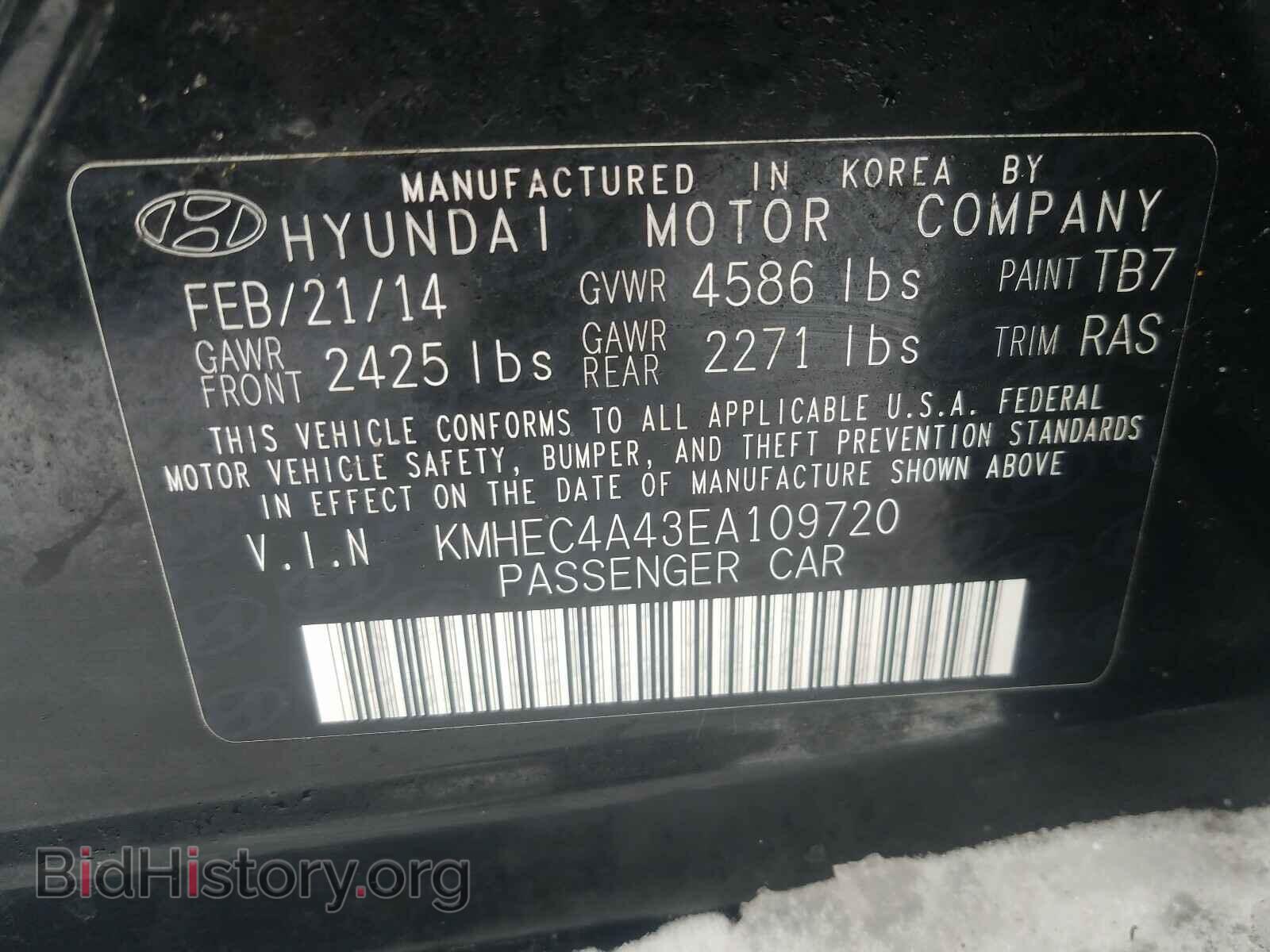 2014 HYUNDAI SONATA - VIN: KMHEC4A43EA109720 - Фото 10