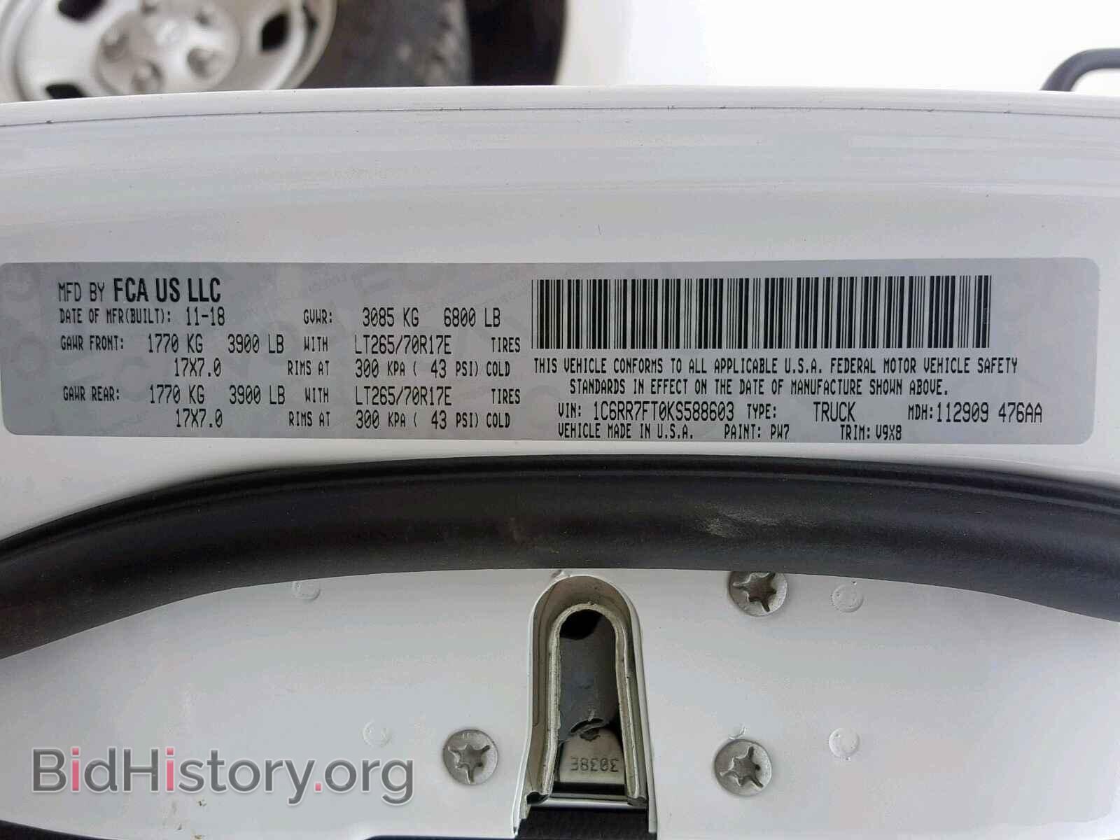 2019 RAM 1500 CLASS - VIN: 1C6RR7FT0KS588603 - Фото 10