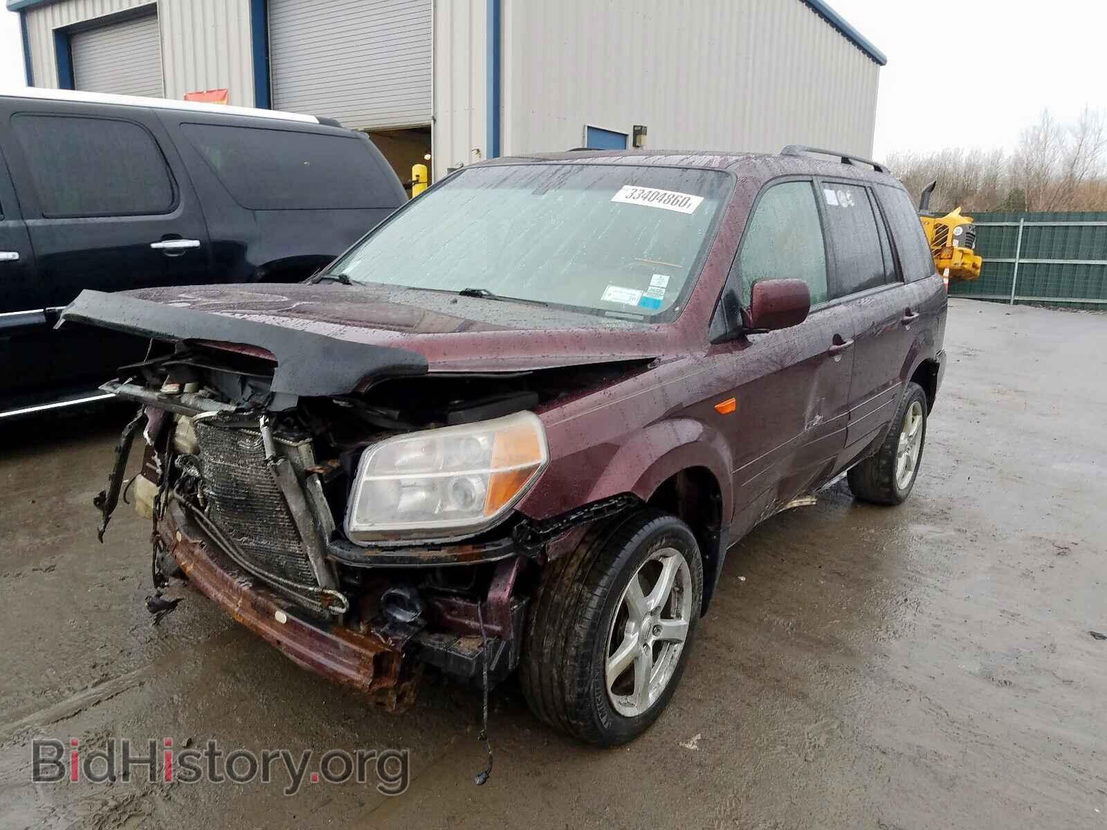 2007 HONDA PILOT - VIN: 2HKYF18517H515237 - Фото 2