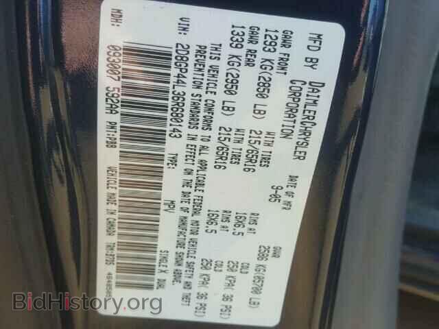 2006 DODGE CARAVAN - VIN: 2D8GP44L36R680143 - Фото 10
