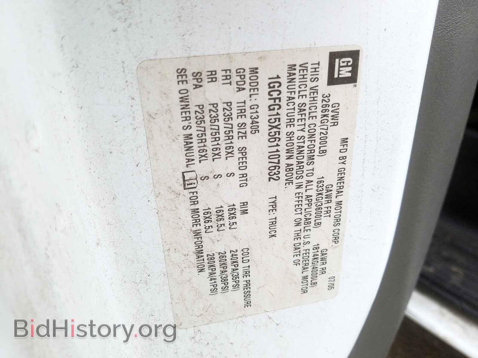2006 CHEVROLET EXPRESS - VIN: 1GCFG15X561107632 - Фото 10