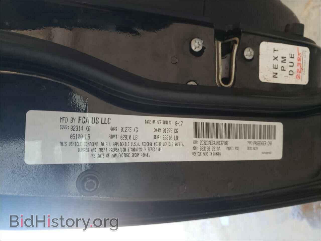 2018 CHRYSLER 300 - VIN: 2C3CCAEG4JH137086 - Фото 10