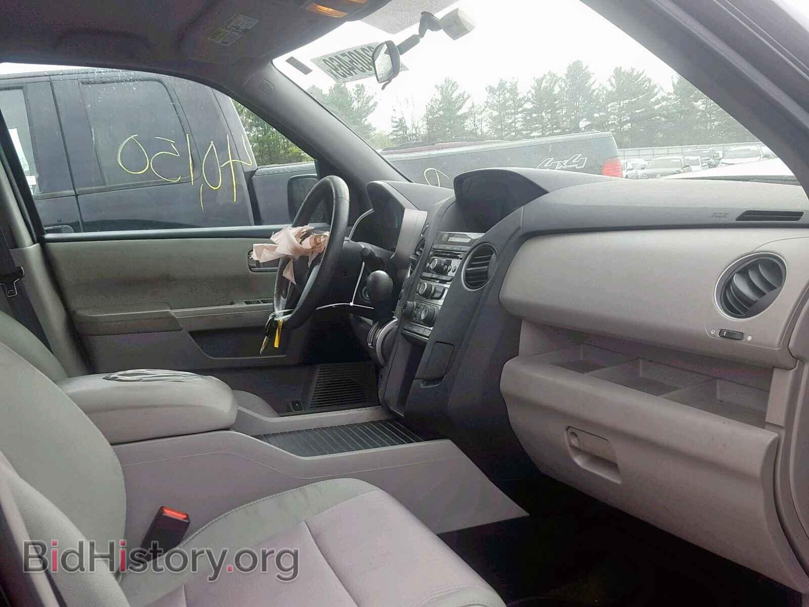 2014 HONDA PILOT EX - VIN: 5FNYF4H43EB056944 - Фото 5