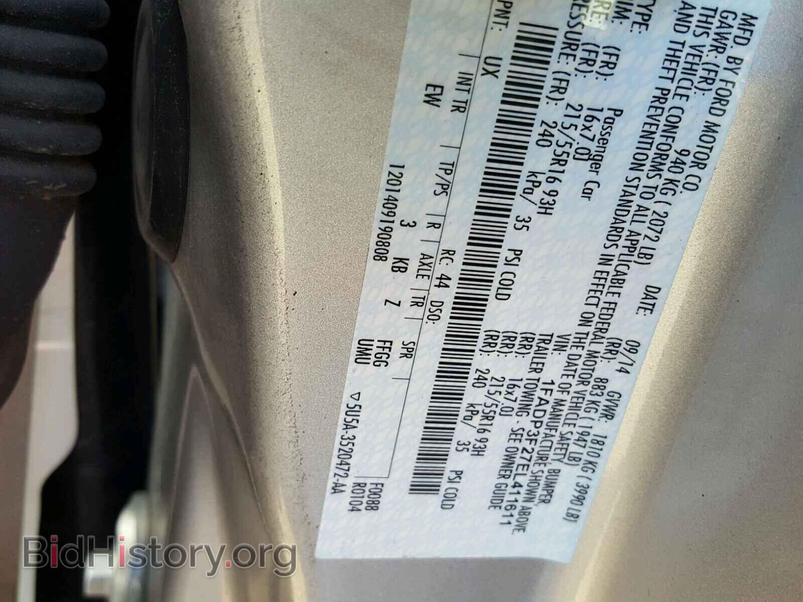2014 FORD FOCUS - VIN: 1FADP3F27EL411611 - Photo 10