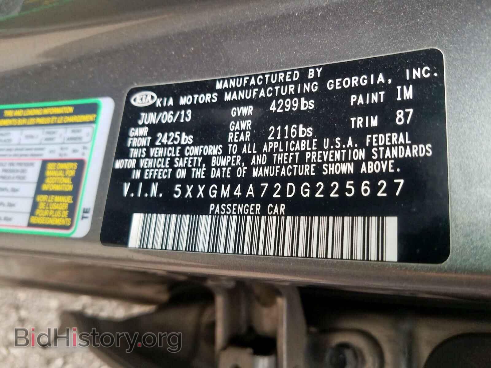 2013 KIA OPTIMA - VIN: 5XXGM4A72DG225627 - Photo 10