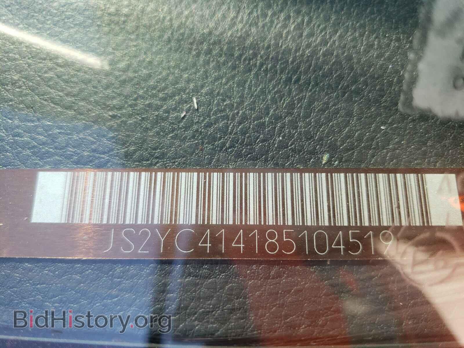 2008 SUZUKI SX4 - VIN: JS2YC414185104519 - Фото 10