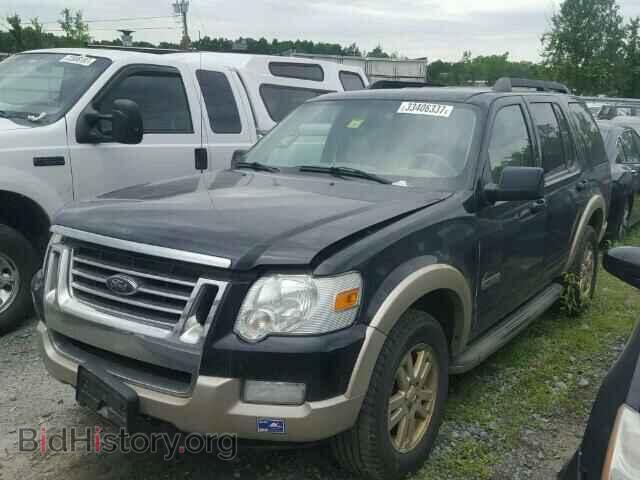 2008 FORD EXPLORER - VIN: 1FMEU74E08UB15772 - Photo 2