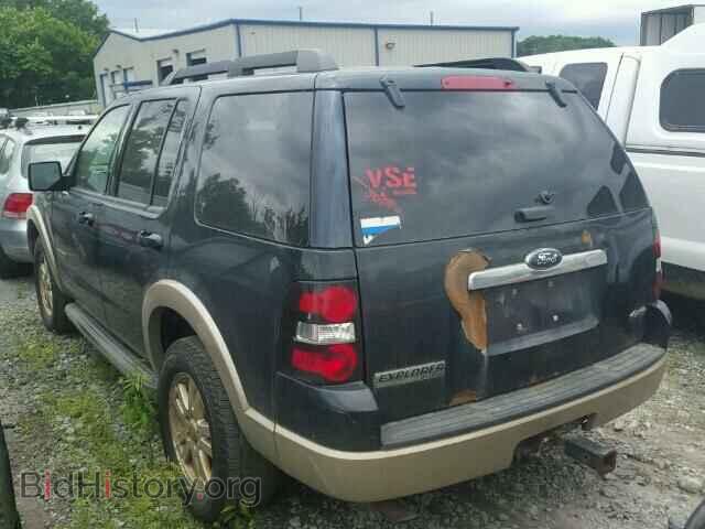 2008 FORD EXPLORER - VIN: 1FMEU74E08UB15772 - Photo 3